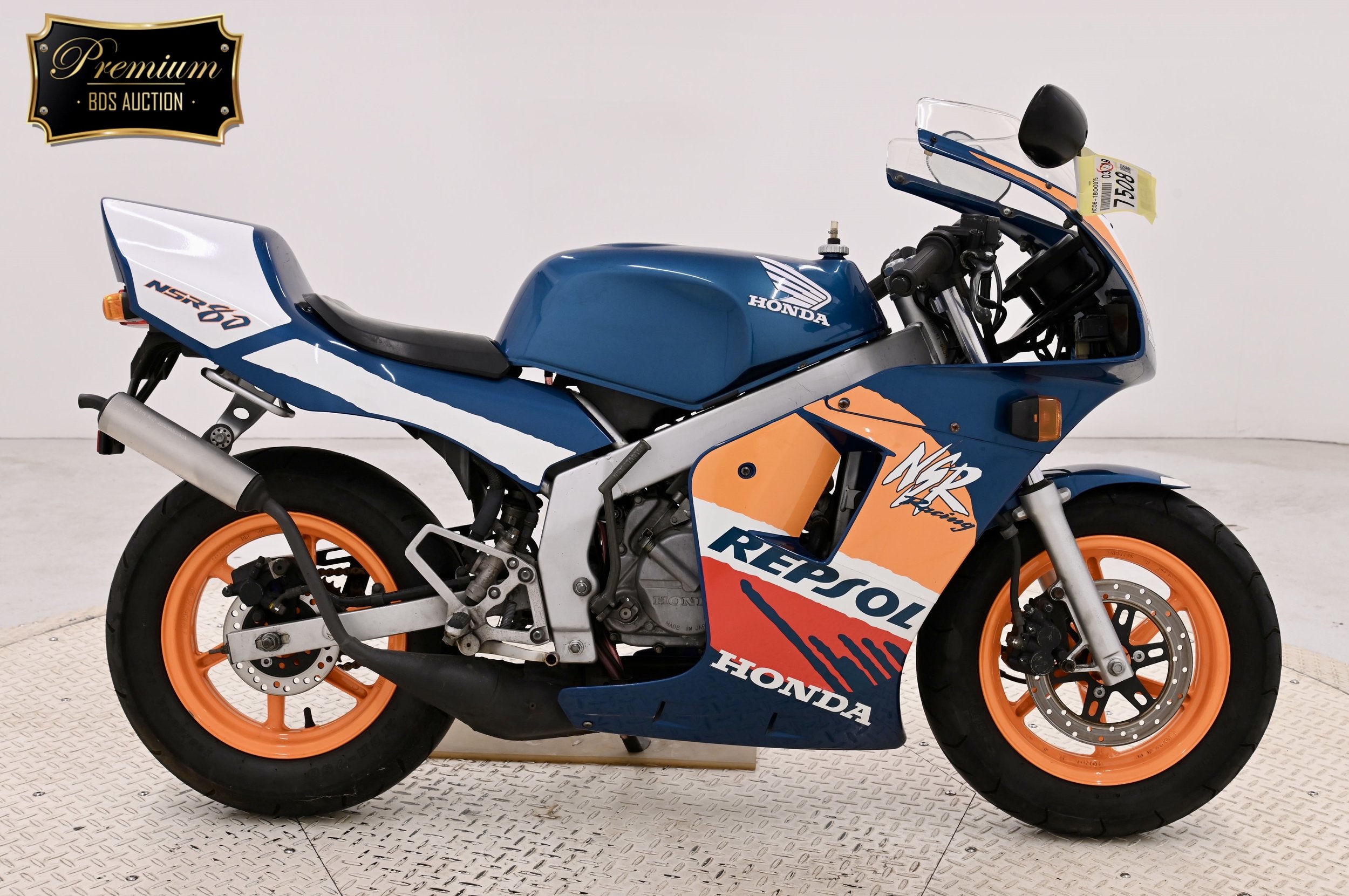 Moto2 Imports